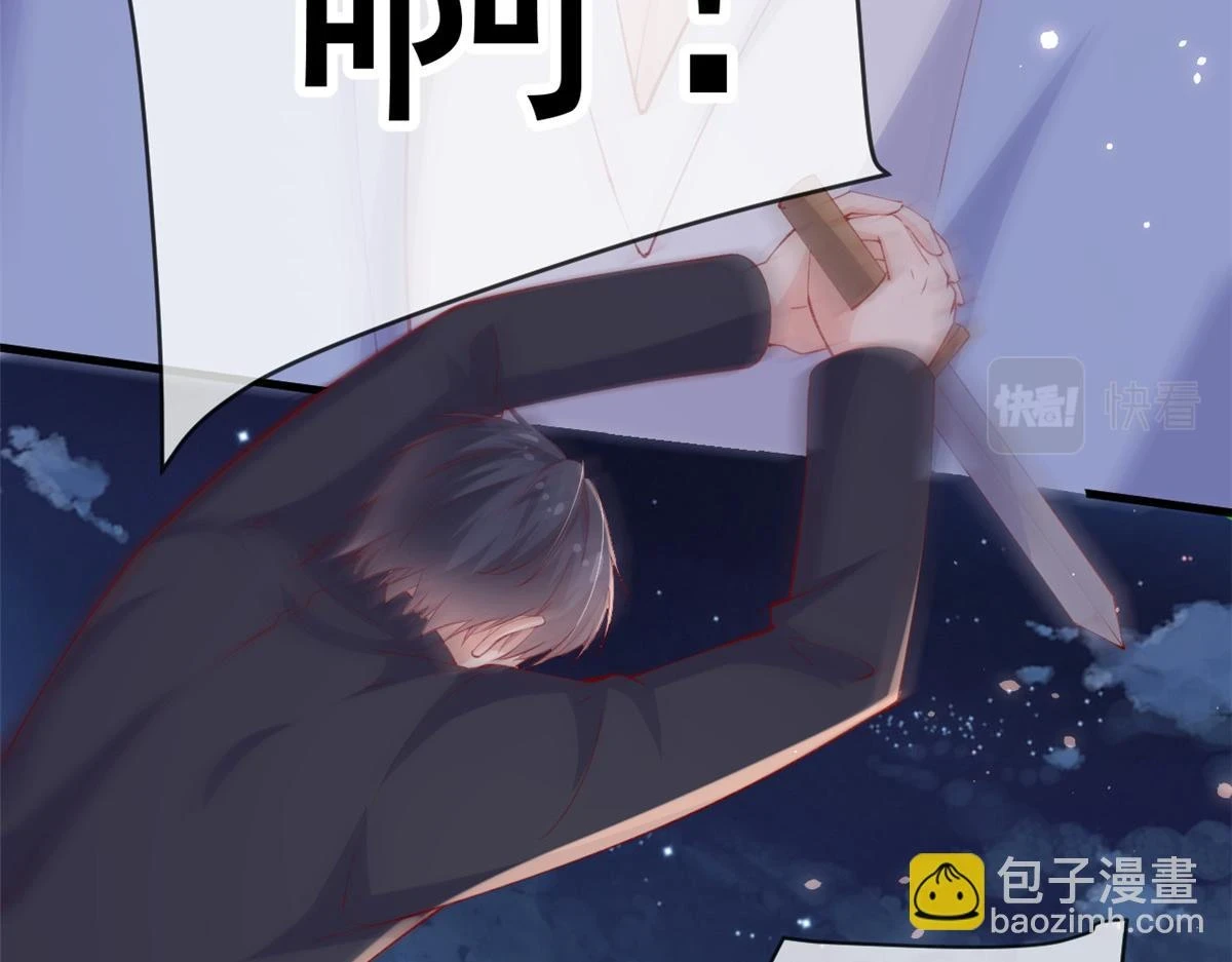 112 围杀金发男90
