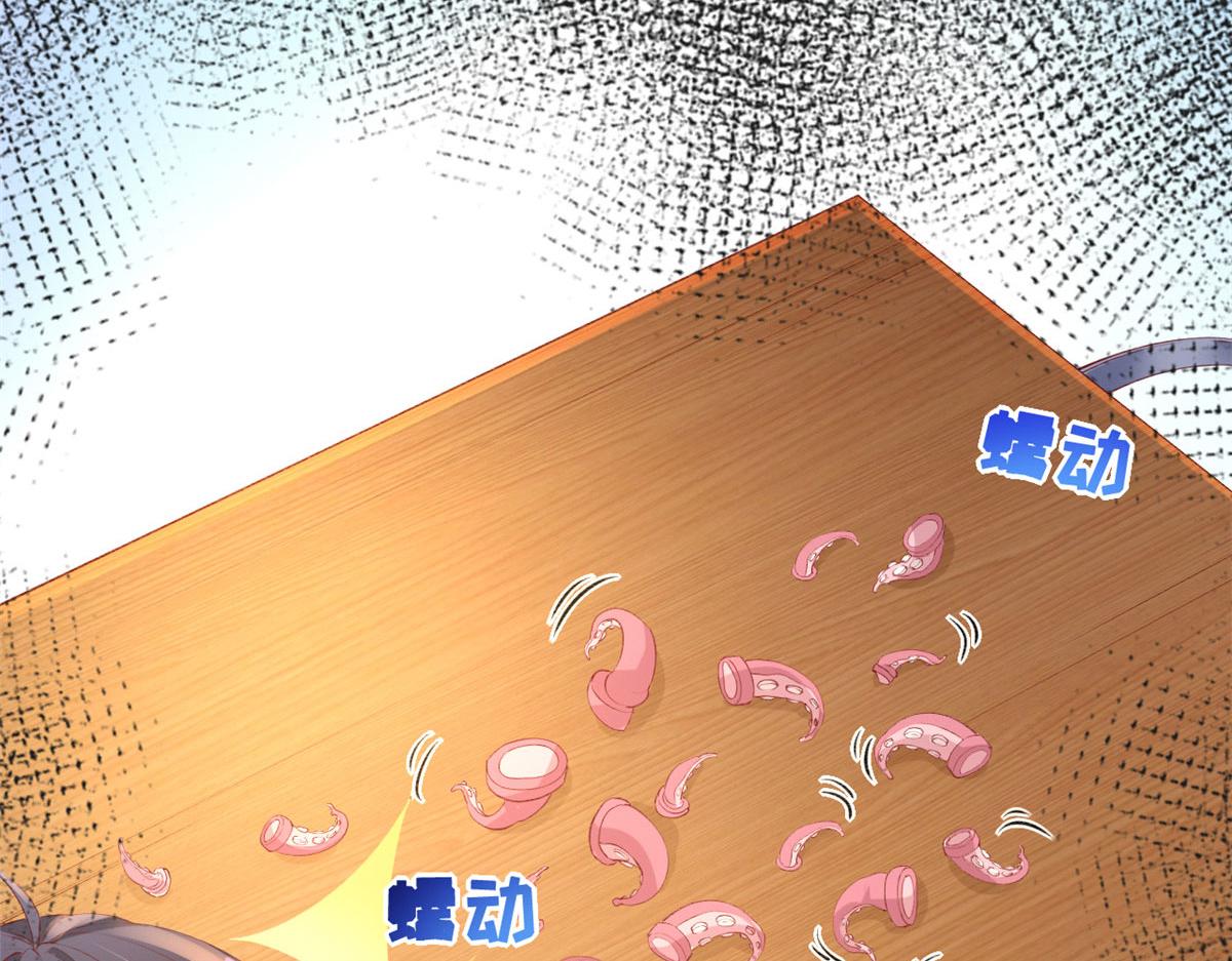 42 鱿鱼小实验23