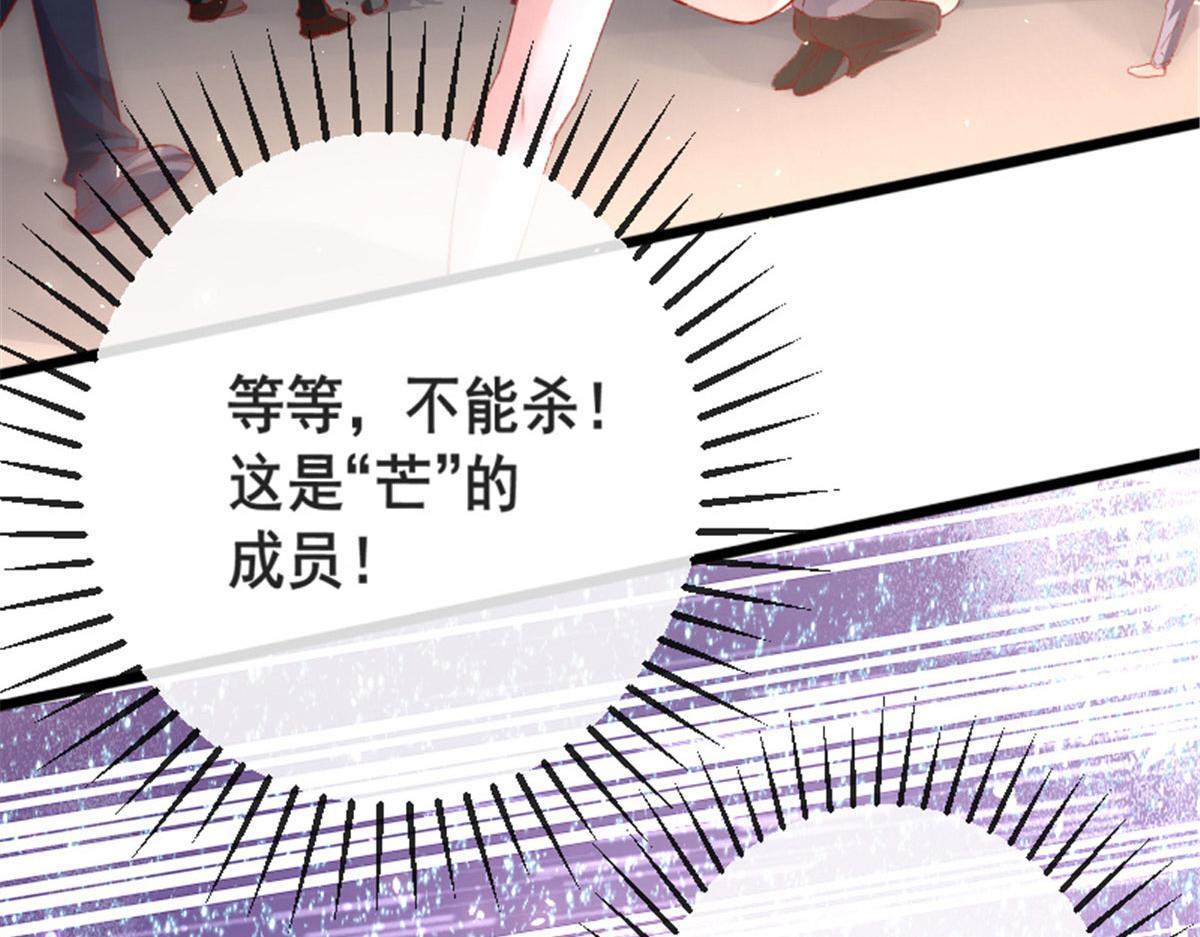 66 逃跑奇遇记24