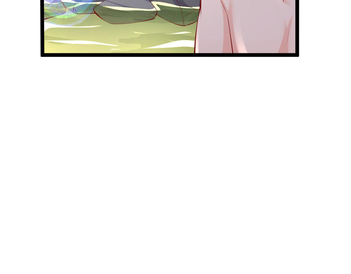 77 一起泡温泉86