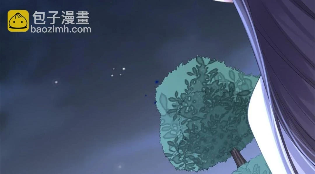 111 着了陆慎的道55