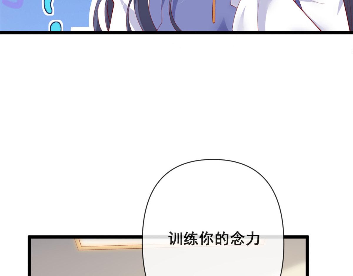 74 陆慎25