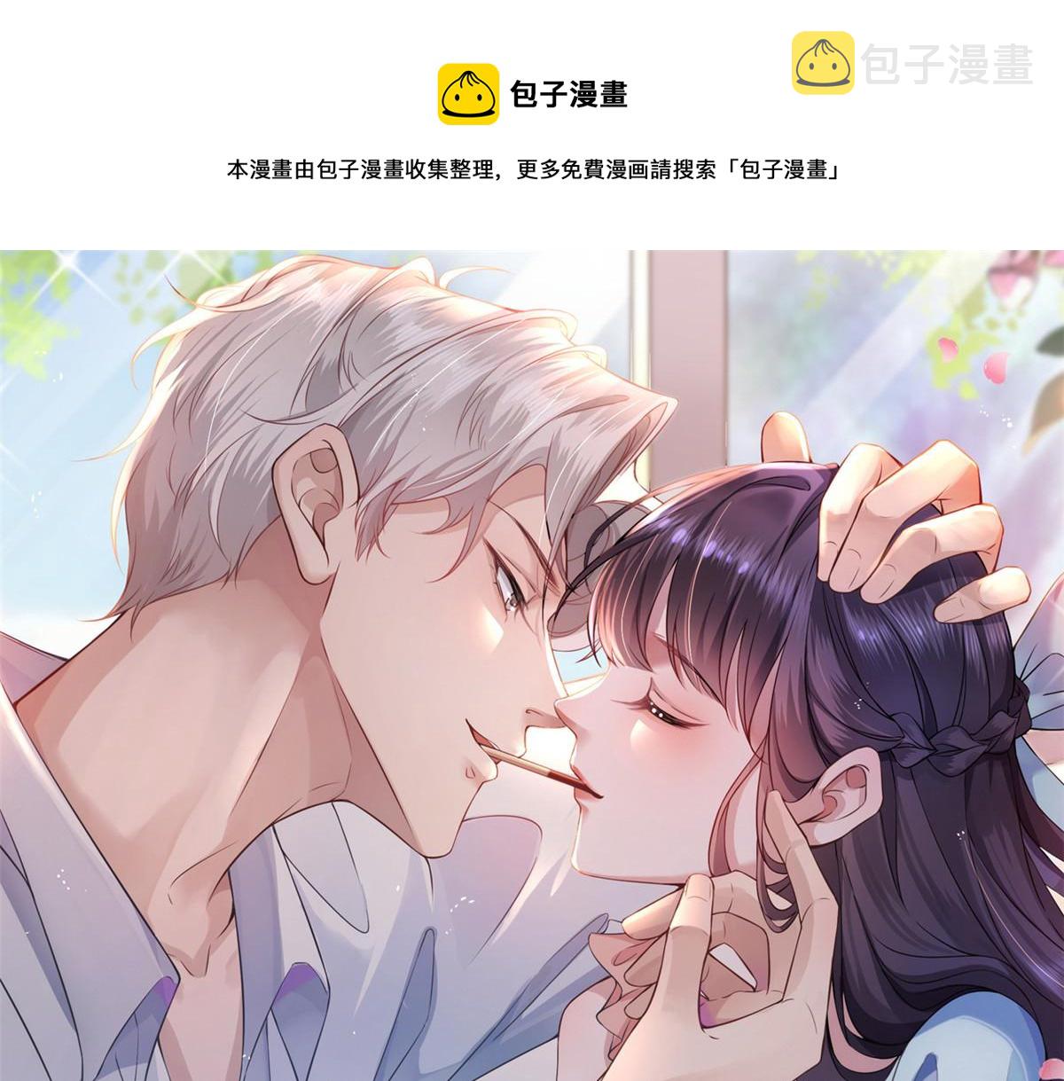 97 奋力搏杀0