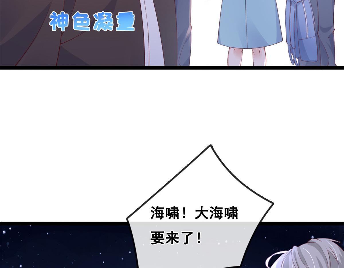 30 海啸来袭64