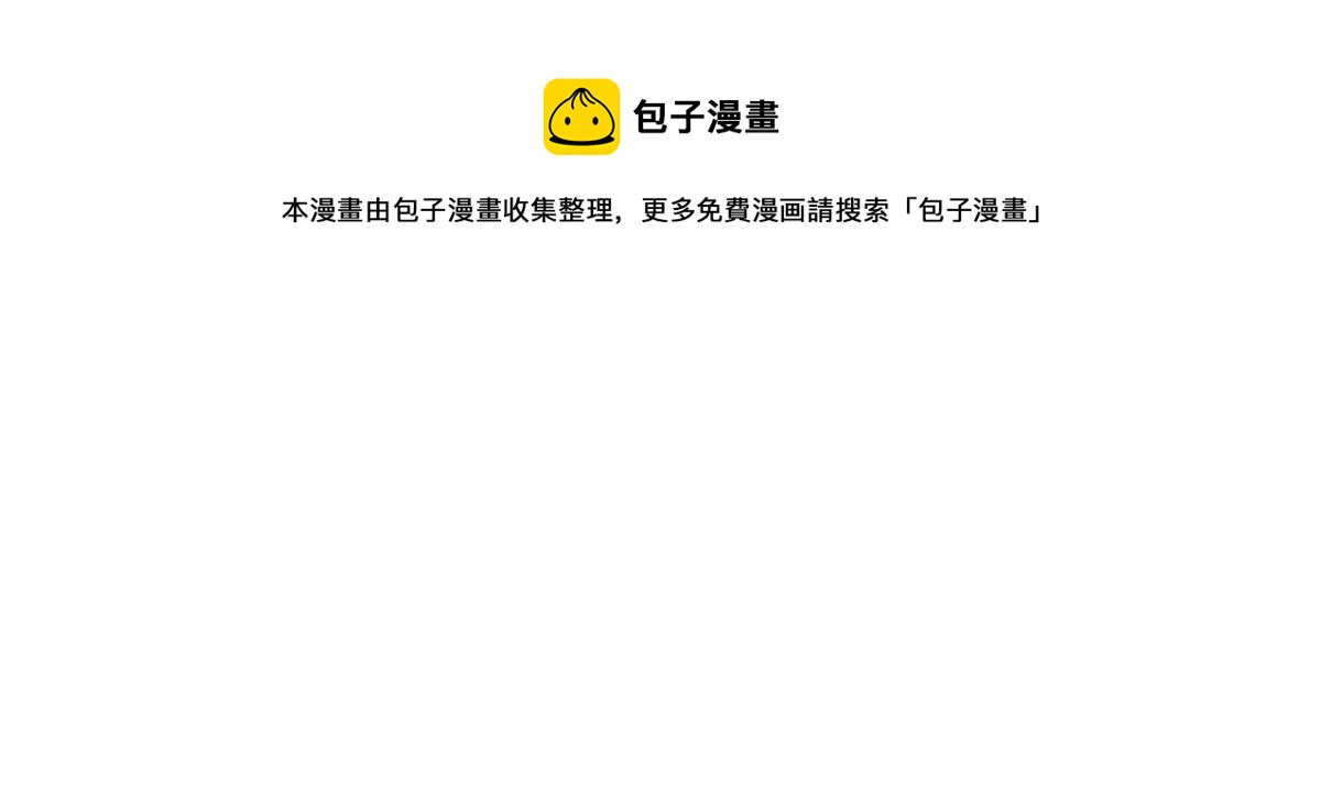 14 其他玩家出现39