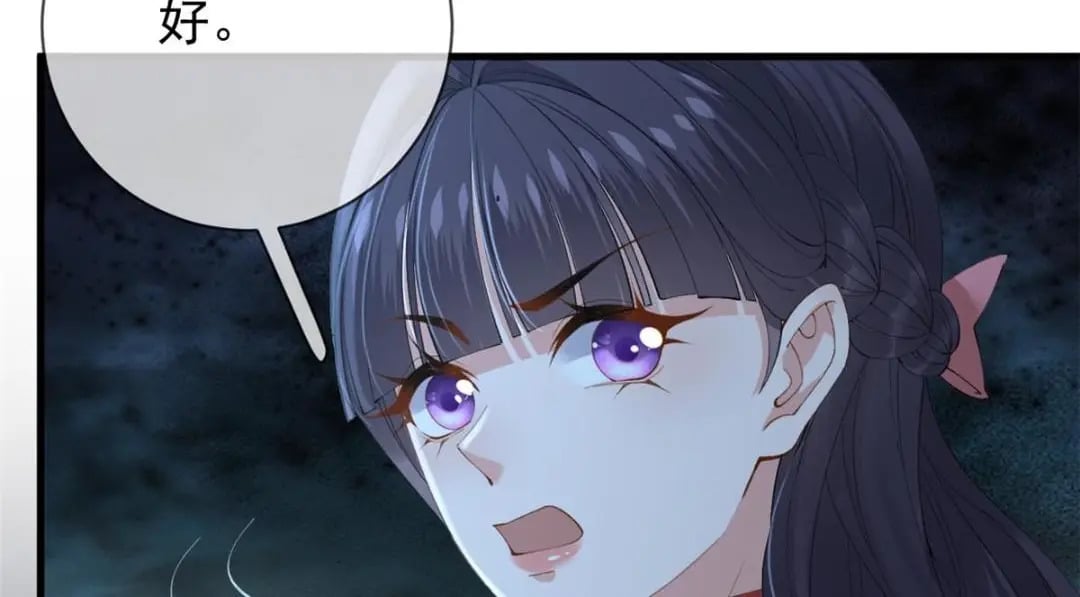 117 新游戏24