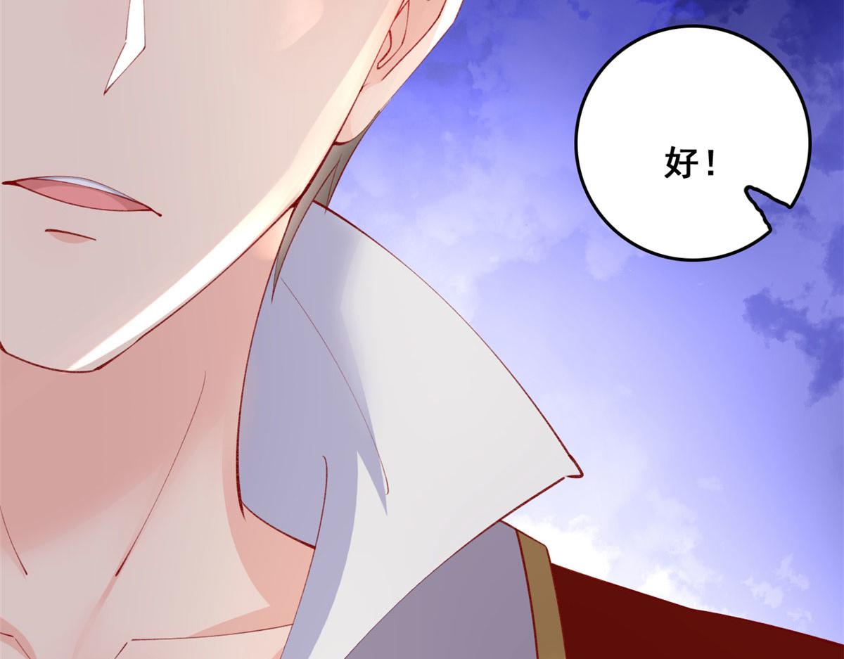 86 血腥味水井83