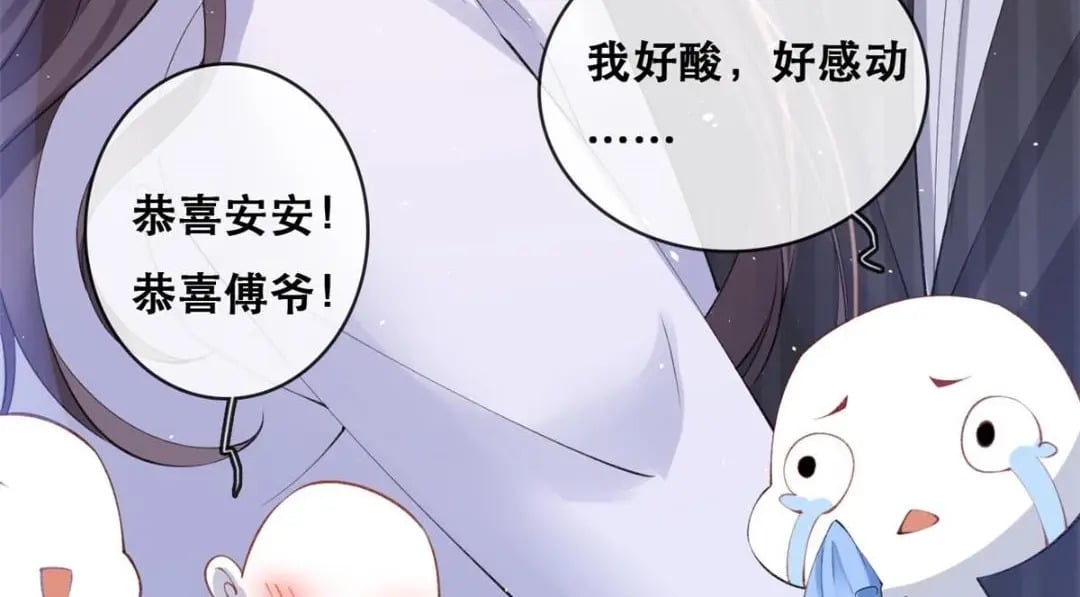 114 见家长32
