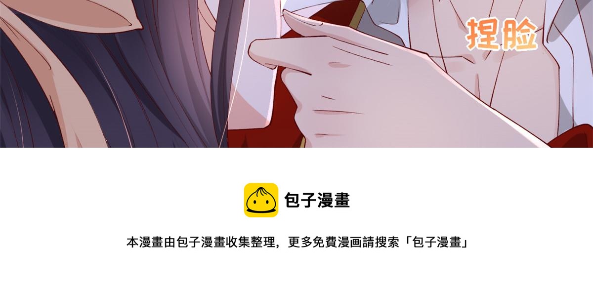 25 遇上臭流氓60