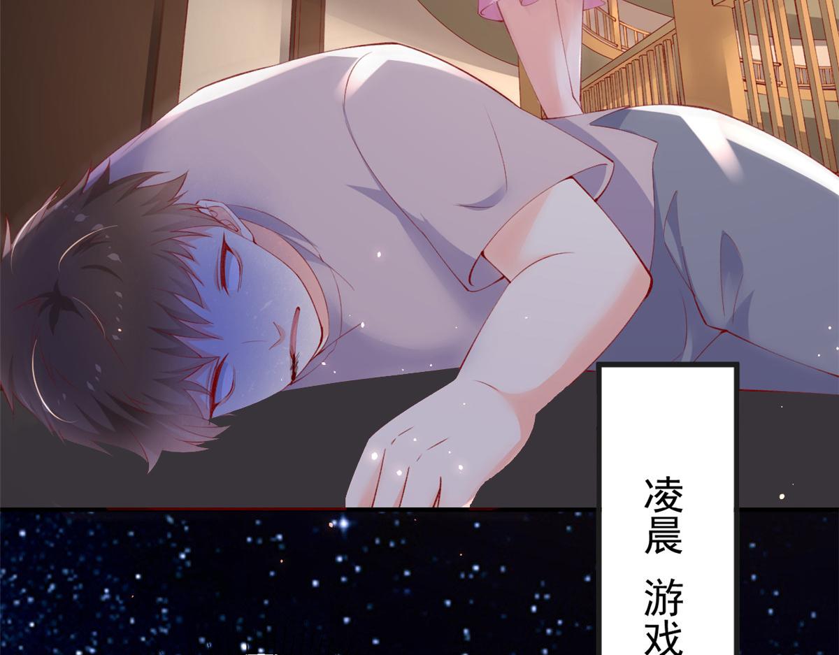 91 解救女同胞79