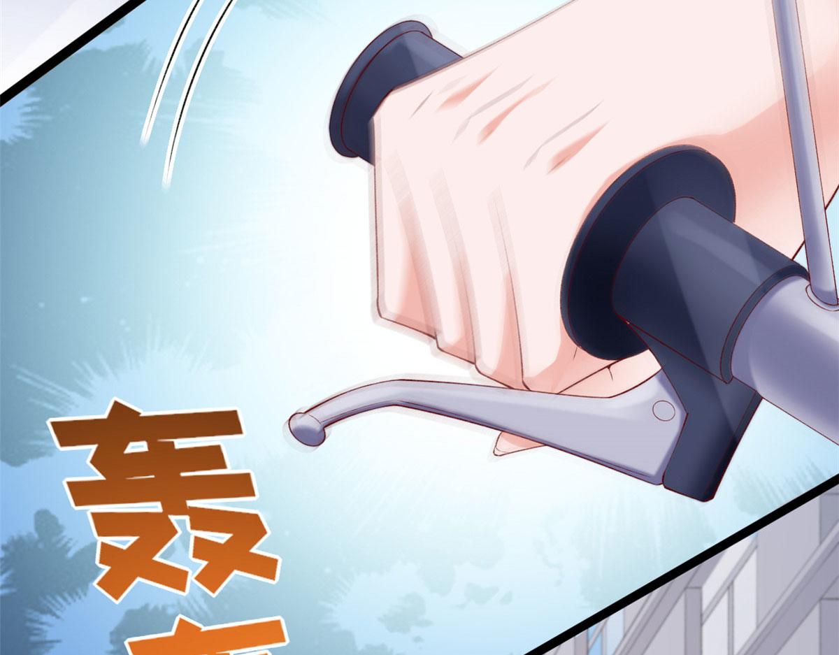 40 解救强哥47