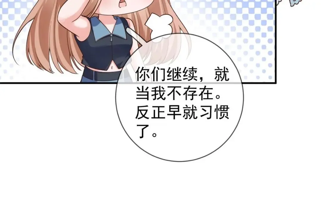 140 幸福人生67