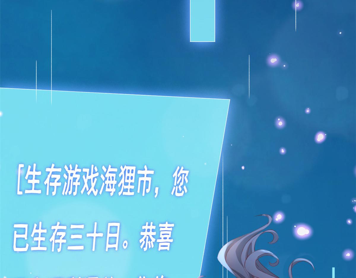 31 傅哥！要记得我64