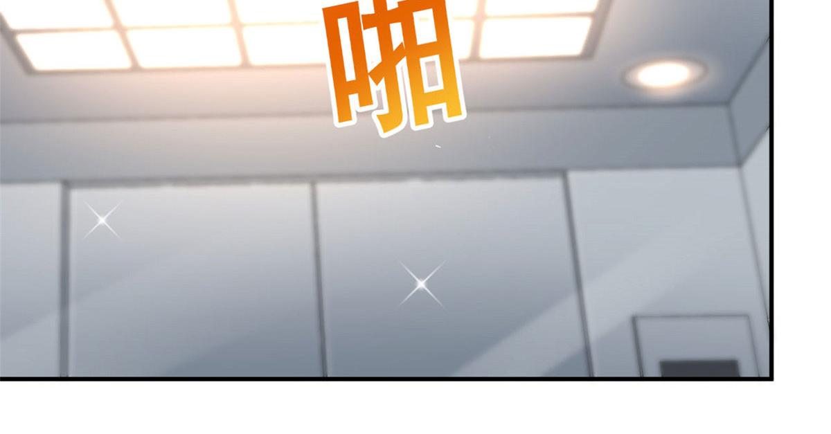 68 闺蜜张媛媛7