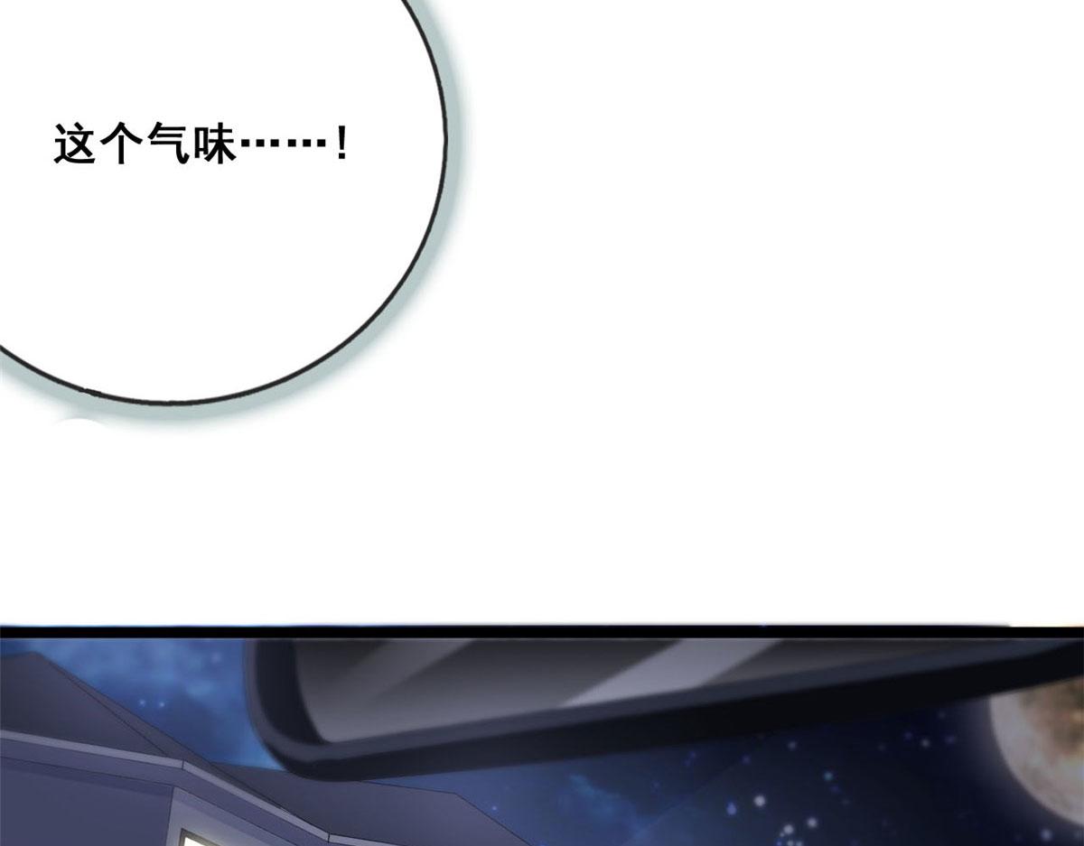 62 安安勇斗叶长非53