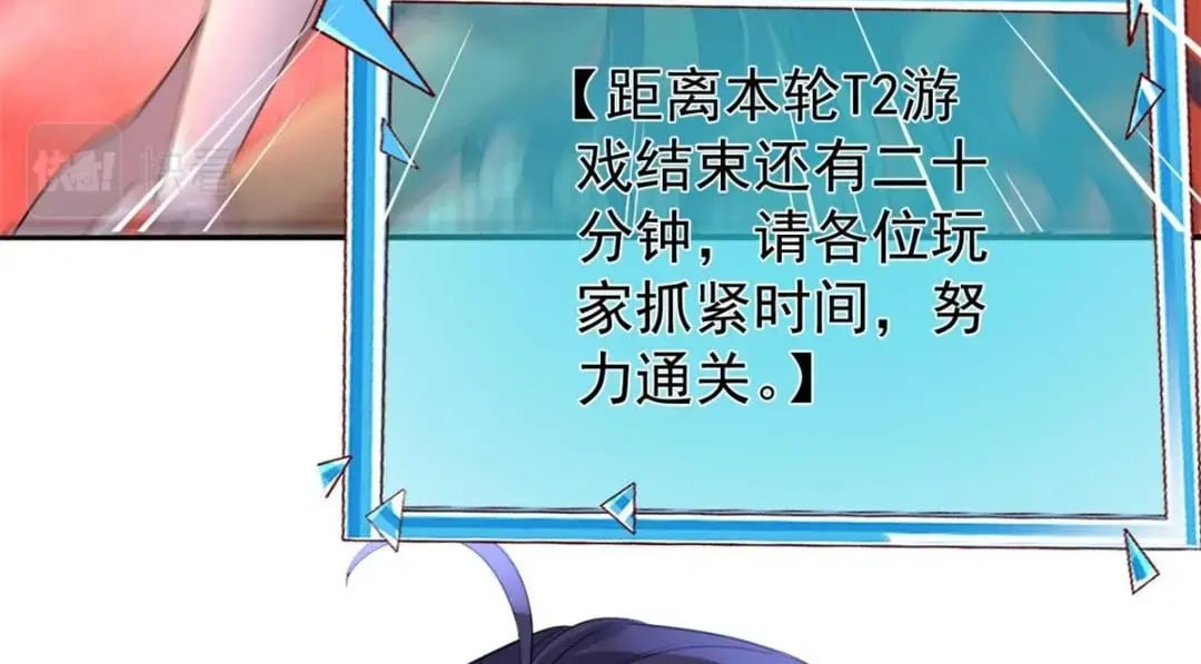 130 橡胶人82