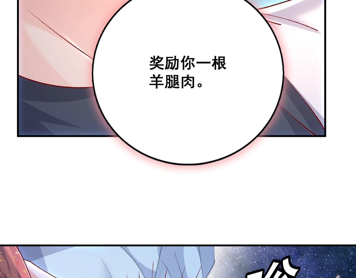 70 喜欢还是不喜欢？89
