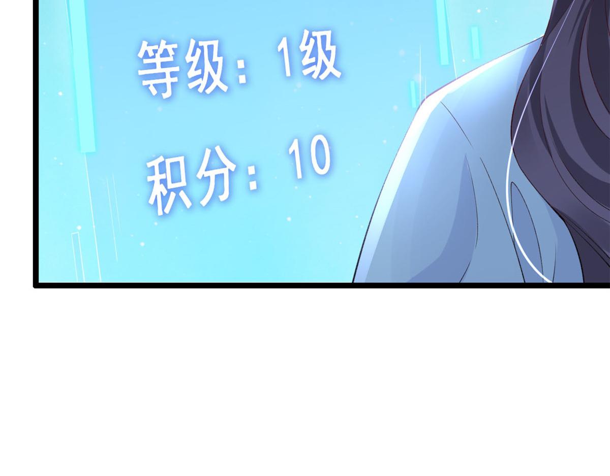 18 终于回来了34