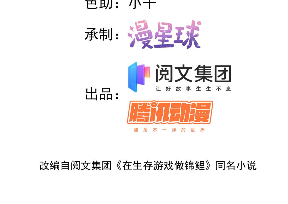 24 叶哥，你加油！3