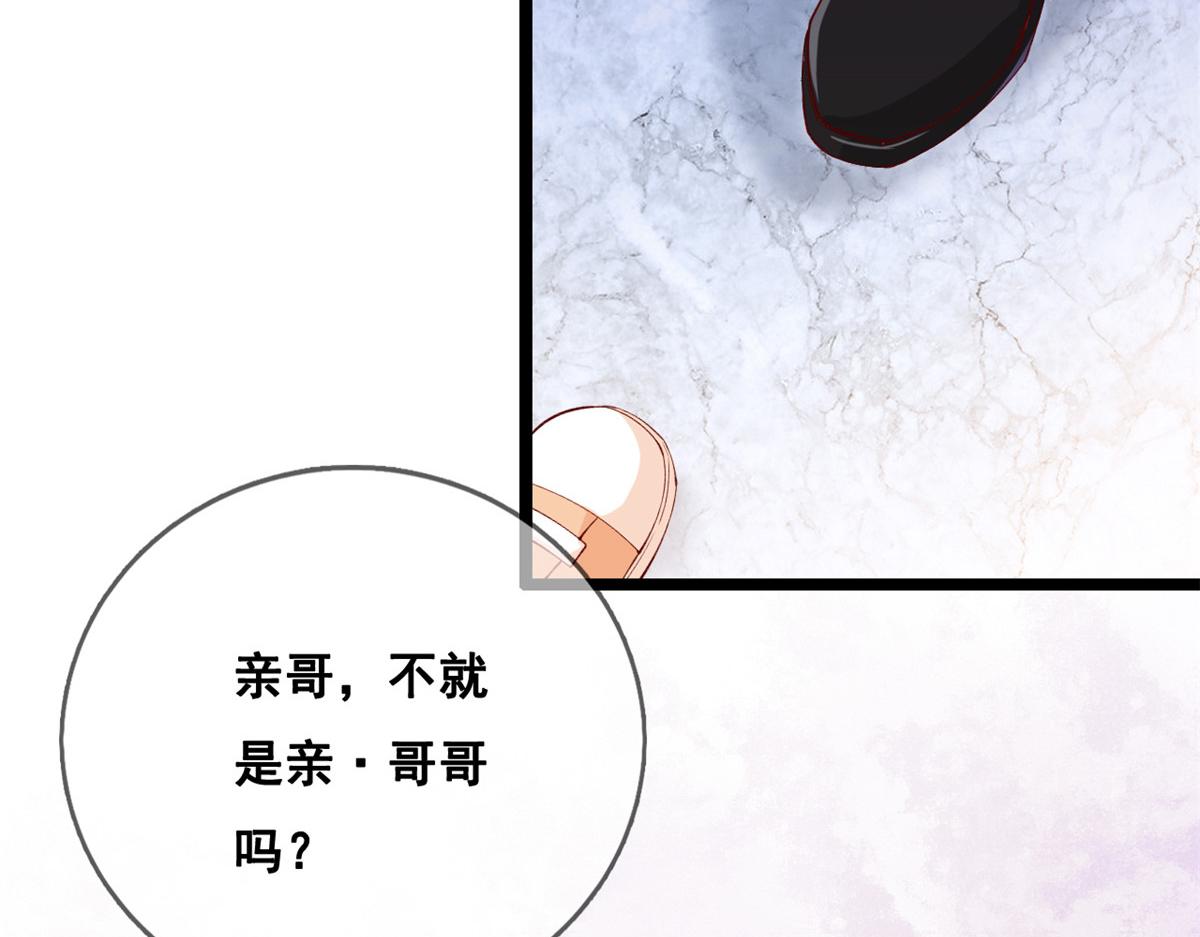 25 遇上臭流氓58