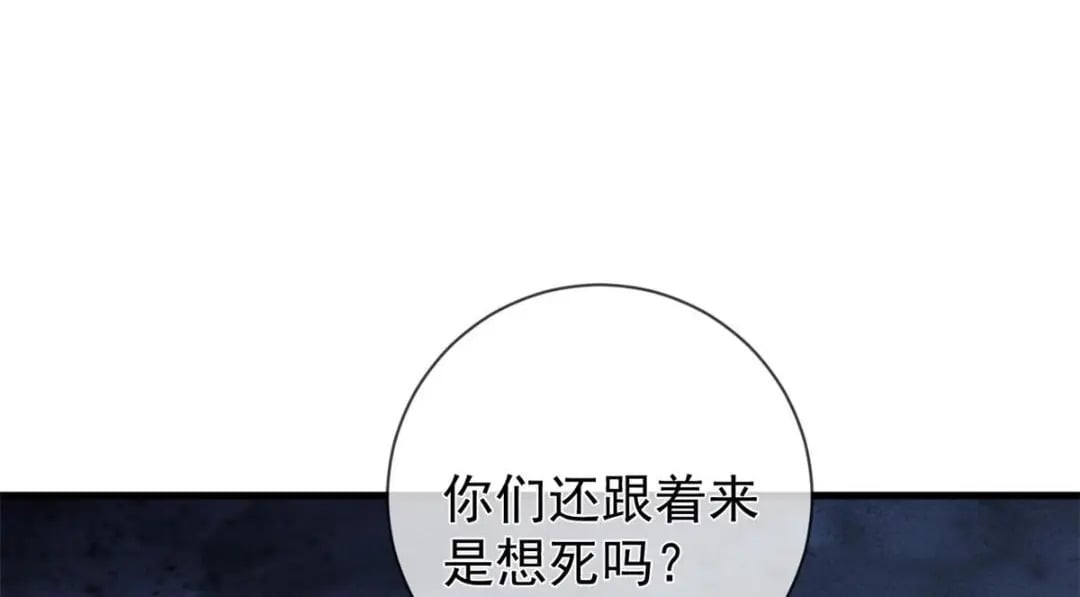 121 操控丧尸49