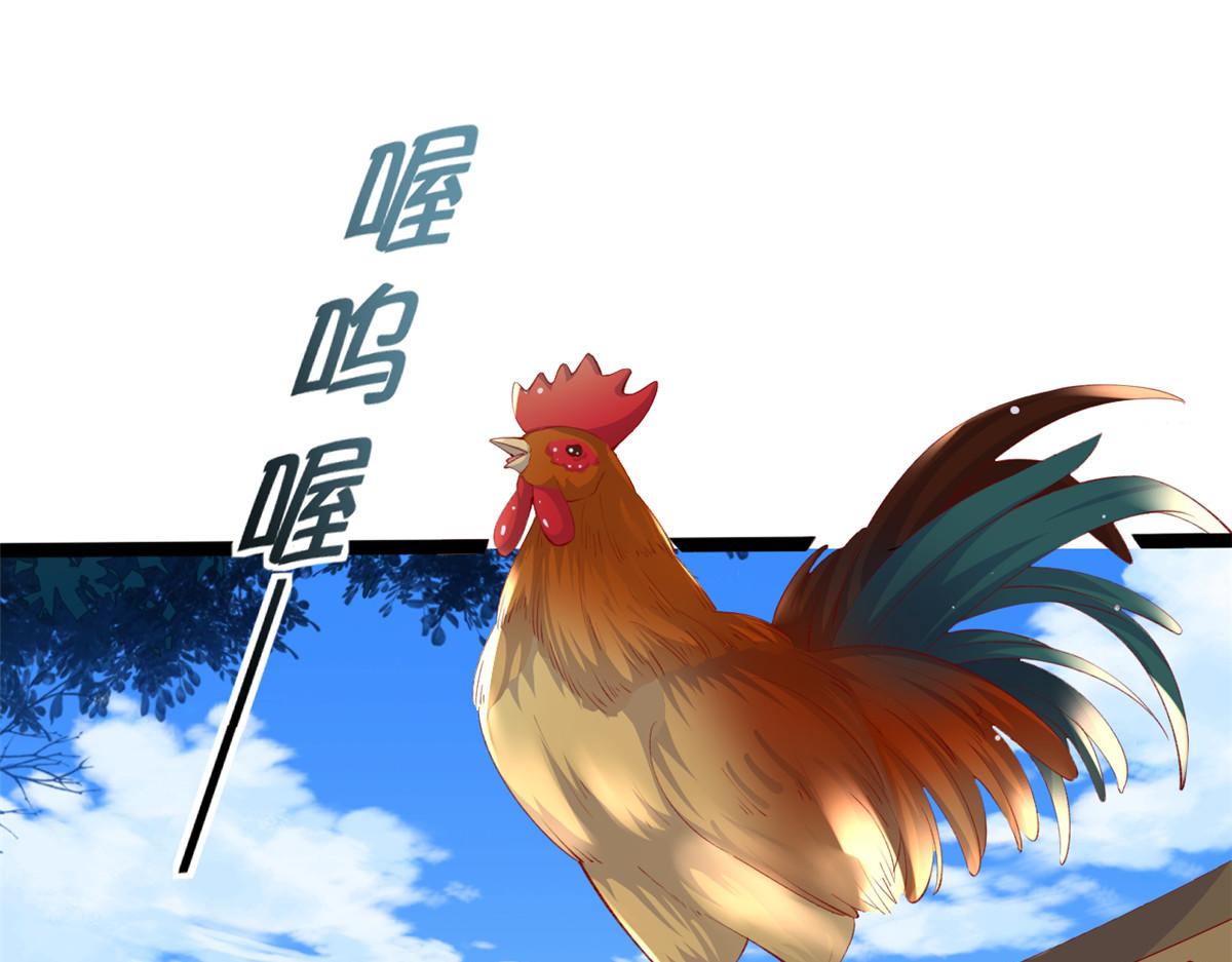 88 先杀一波NPC52