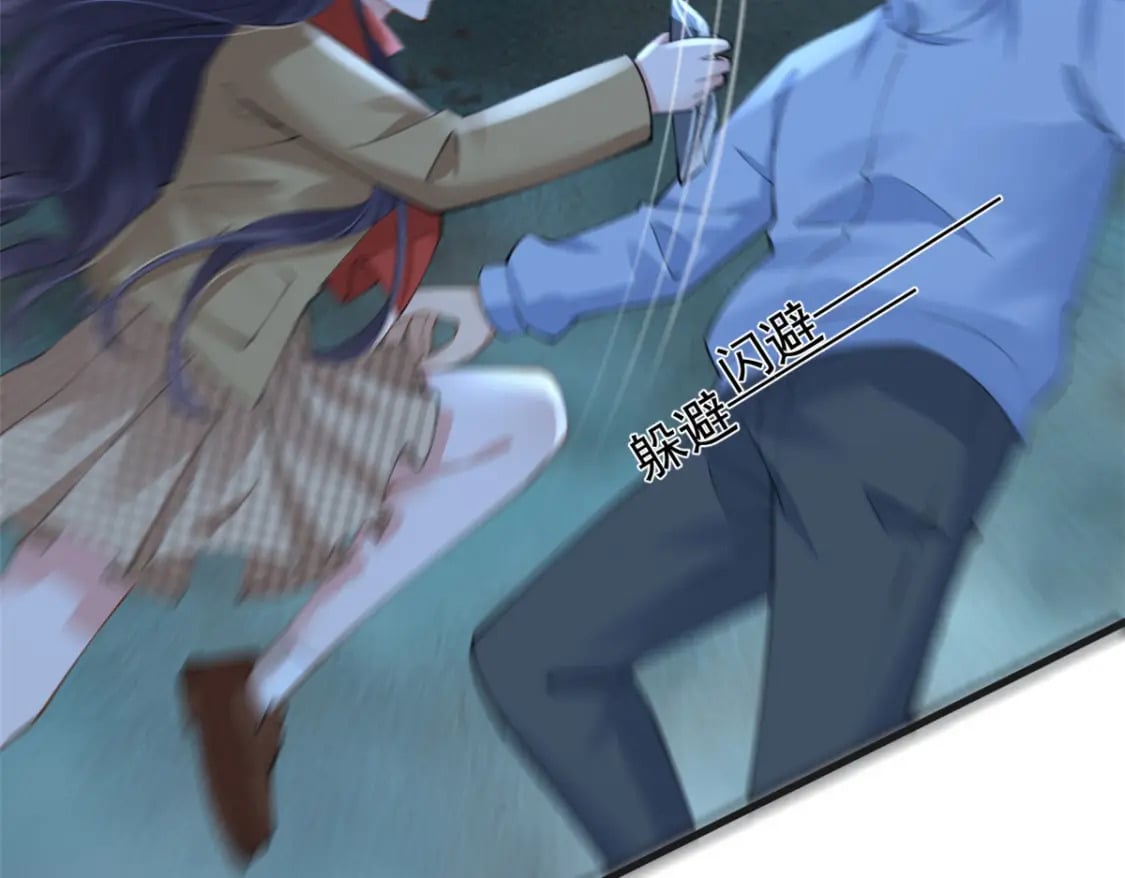 120 你蠢不怪你11