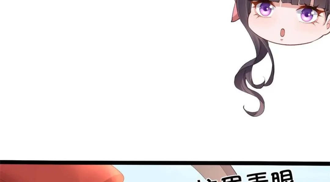 114 见家长55