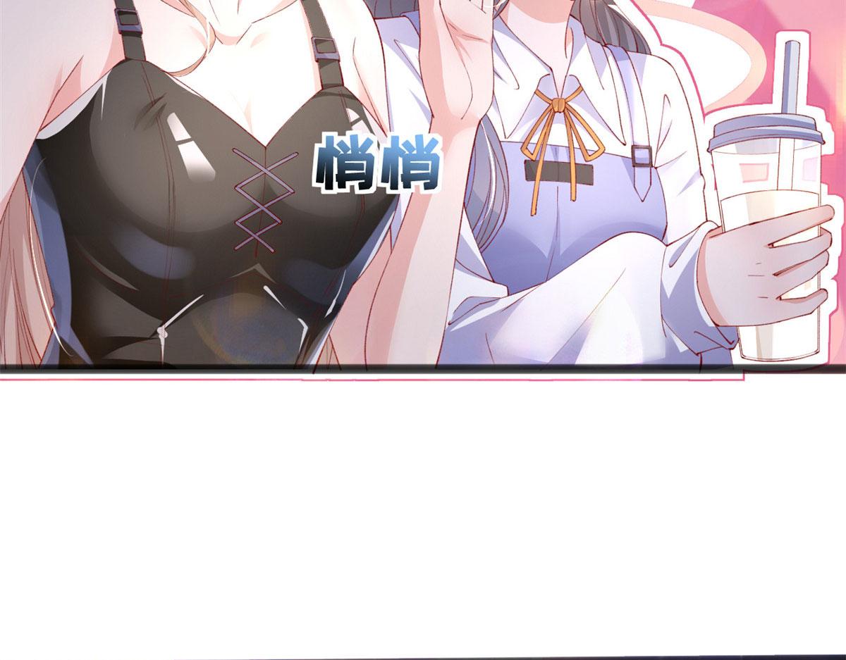 68 闺蜜张媛媛51