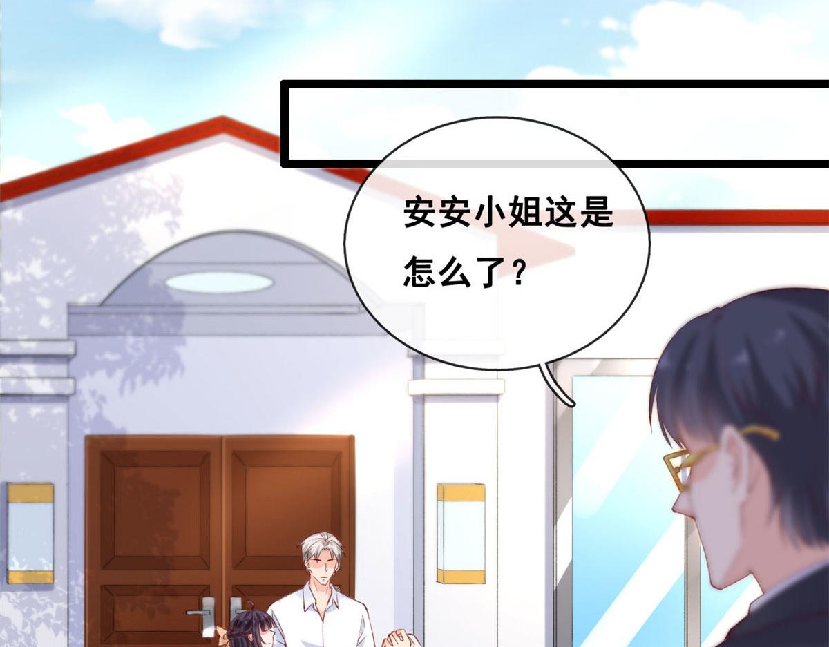 36 突然晕倒9