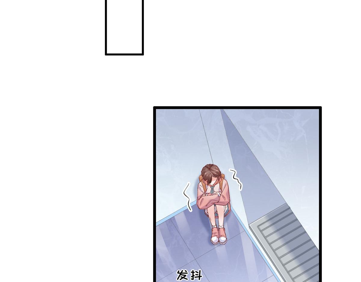 08 开拓新地图71