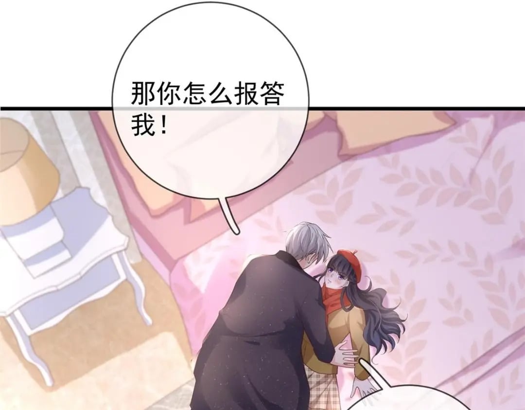 115 突发灾难19