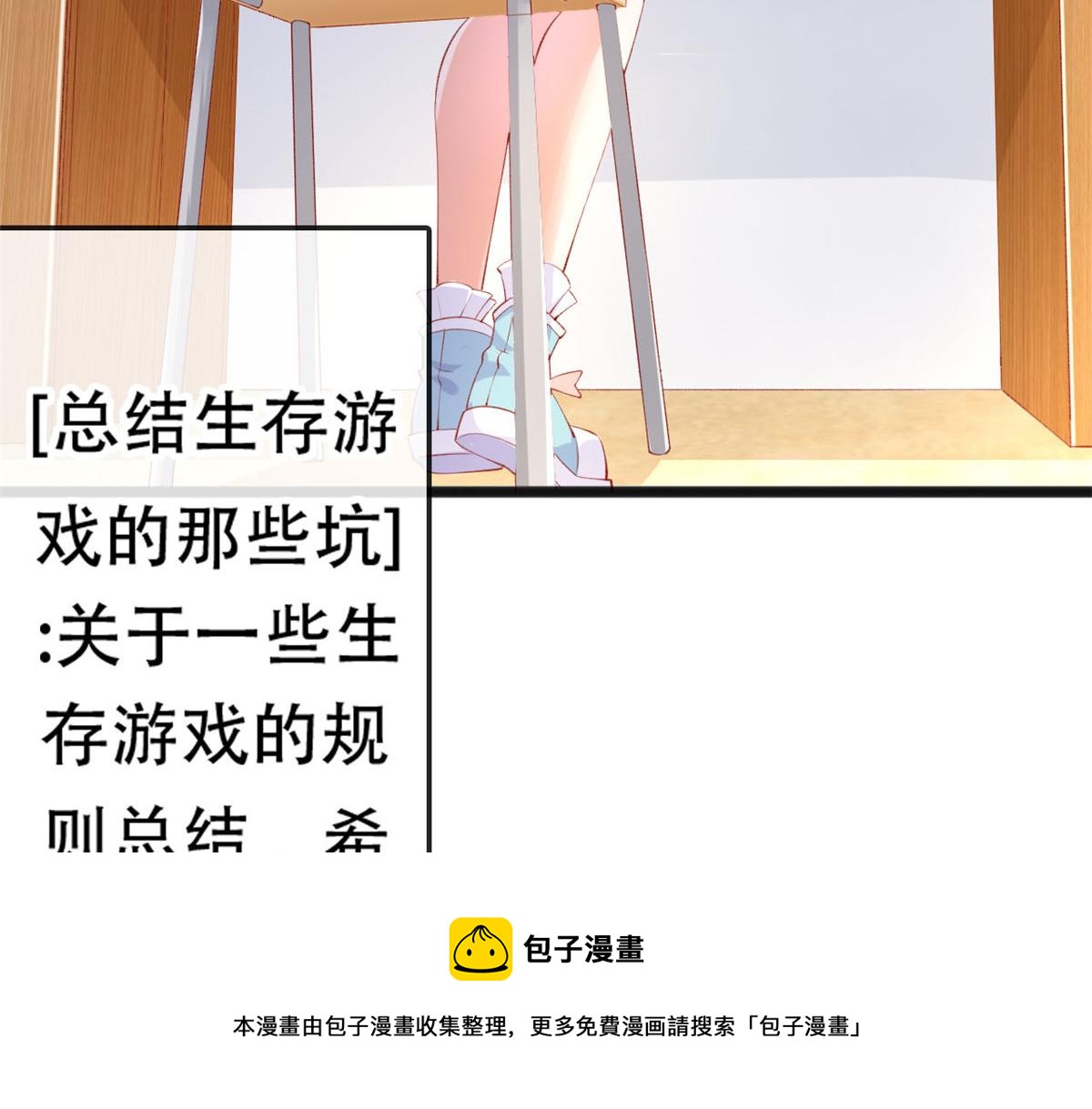 18 终于回来了56
