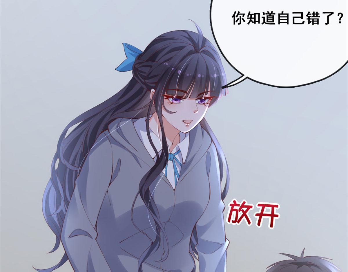 92 击杀预S级荷官39