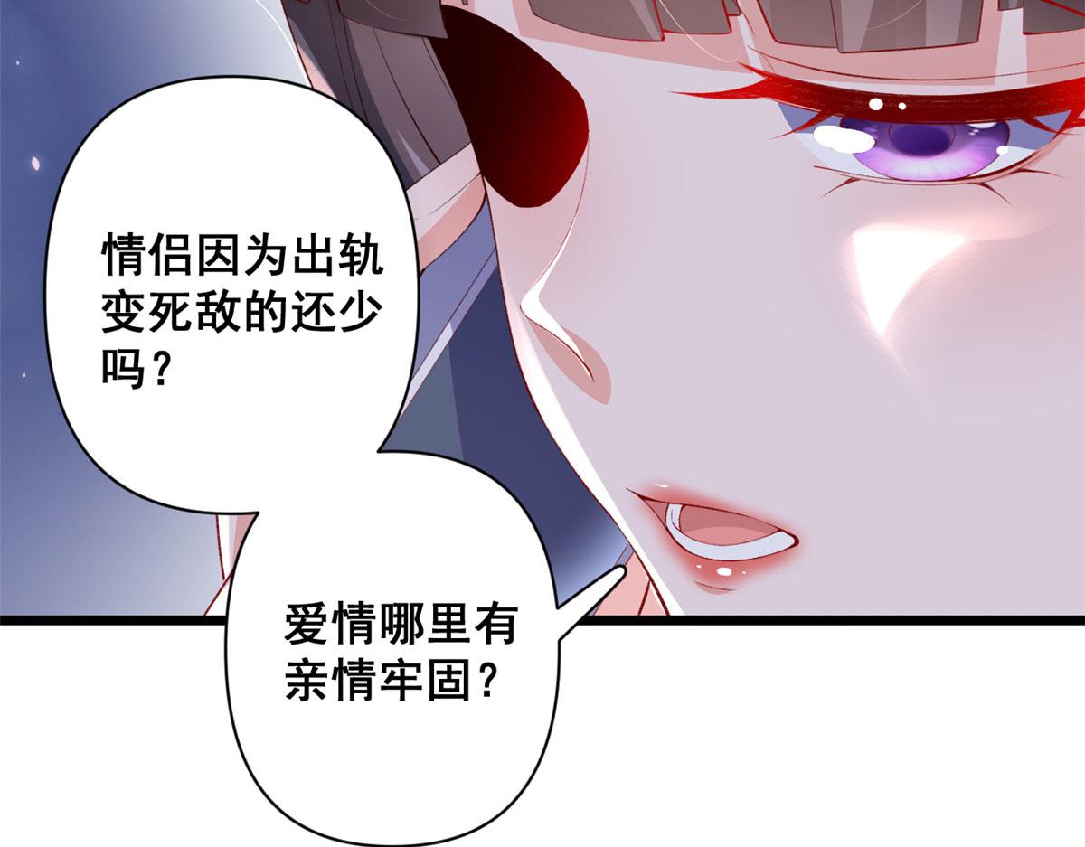 70 喜欢还是不喜欢？56