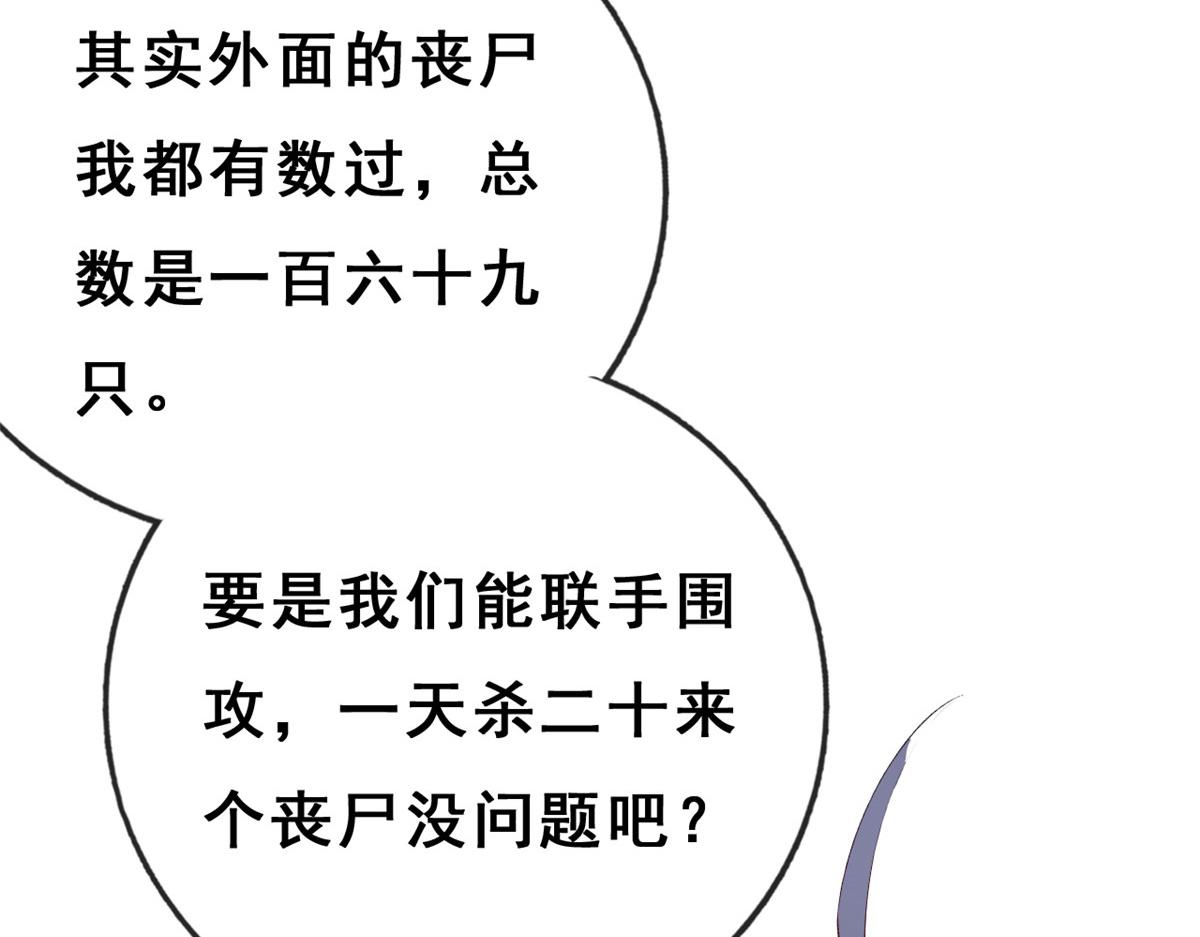 07 进化126