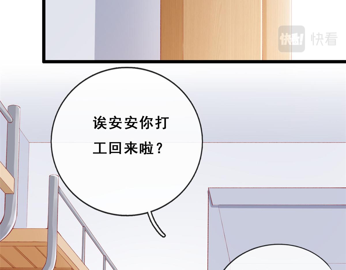 18 终于回来了70