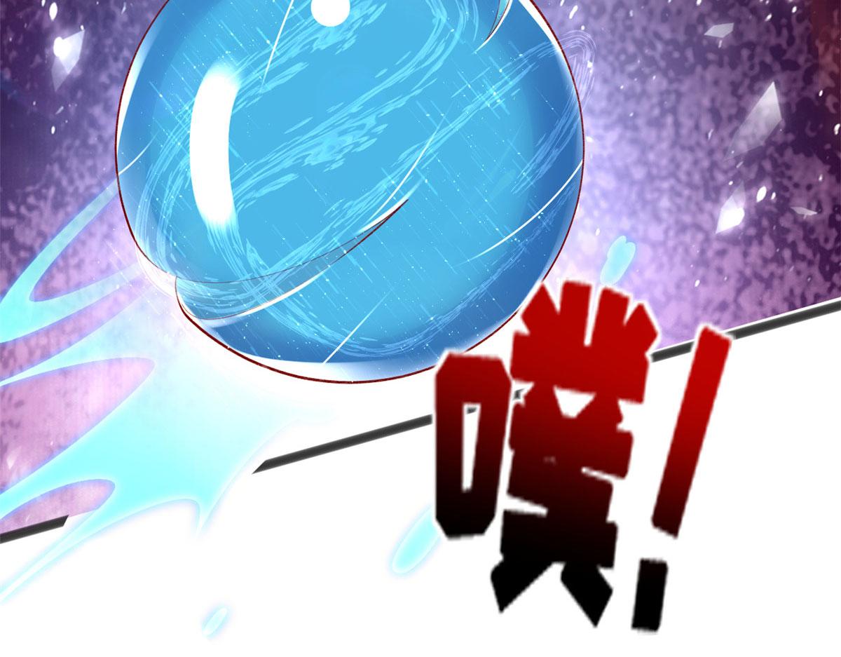 76 安安可不上当52