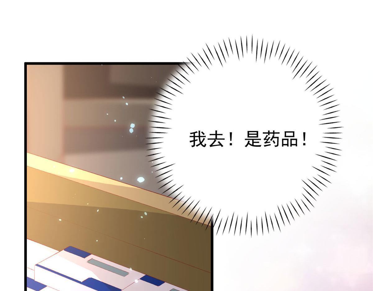 102 抢车56