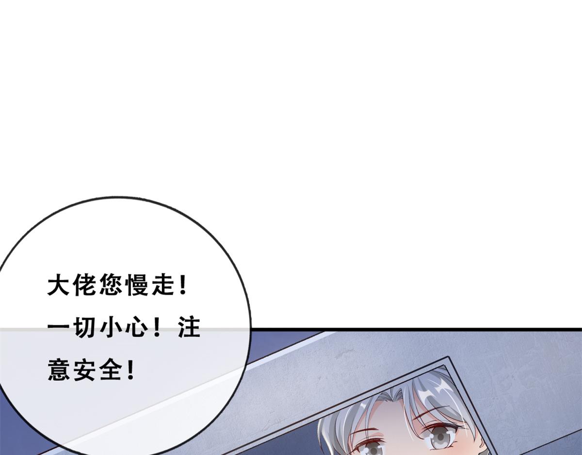 05 没关闹铃54