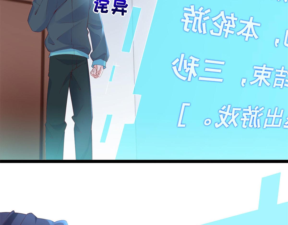 44 放弃游戏44