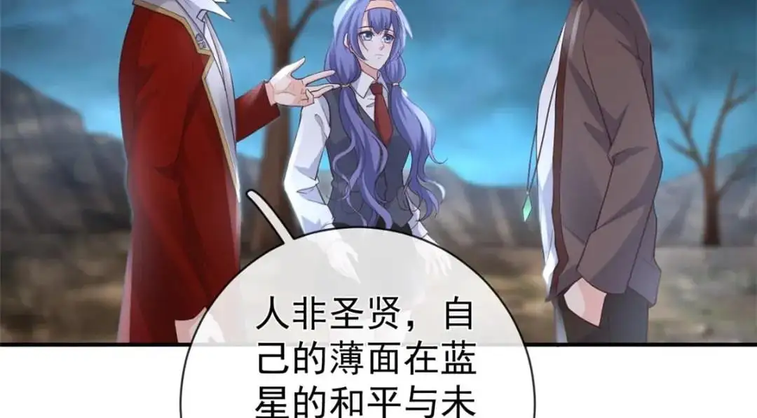 138 格式化24