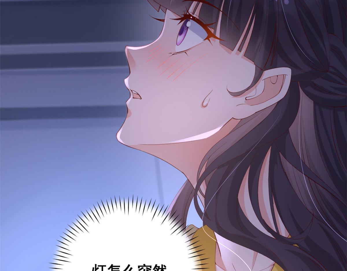 67 成功通关106
