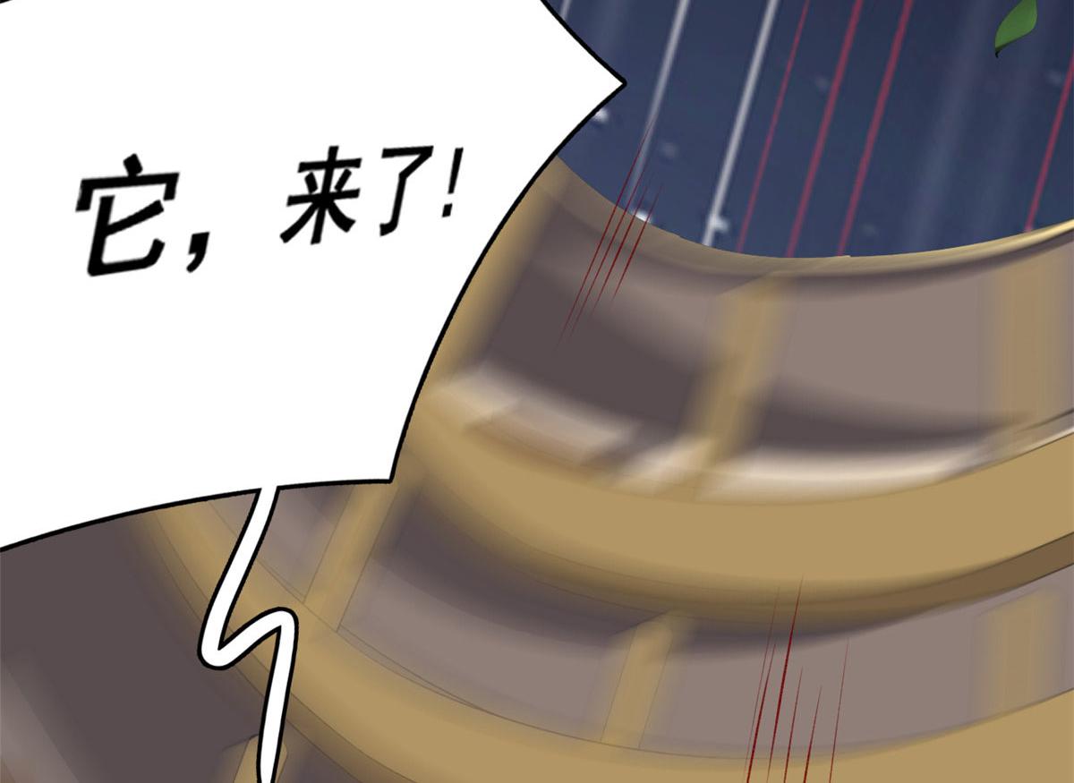 98 毁掉土楼120
