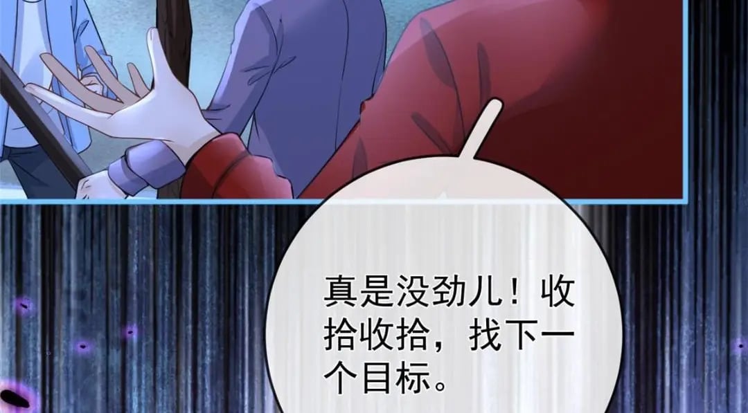 127 5S聚首92