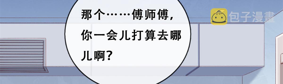 04 在线科普58