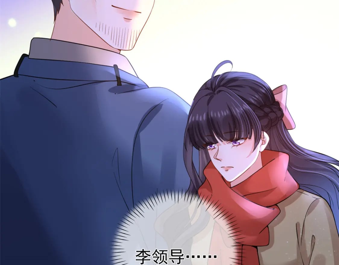 135 大部队支援63