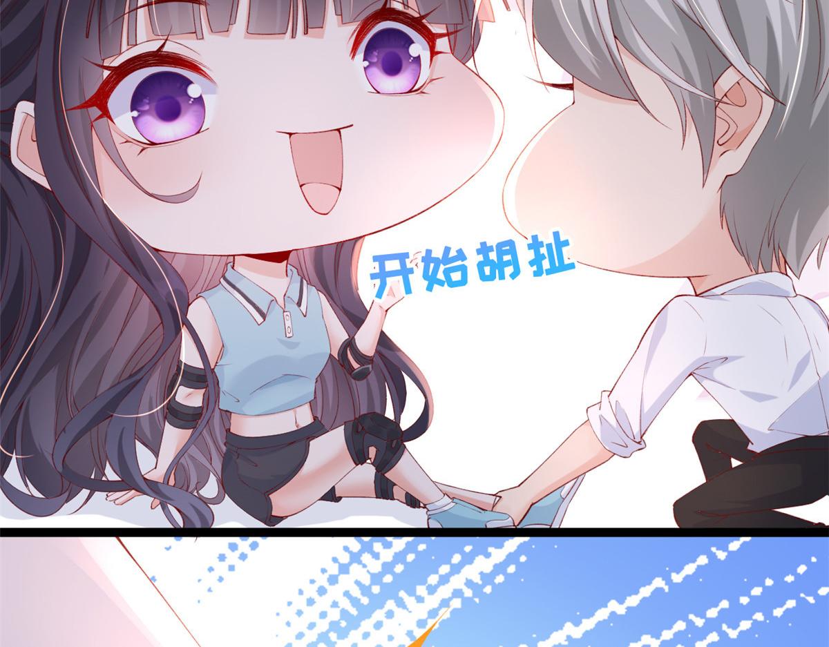35 残酷or甜蜜训练37