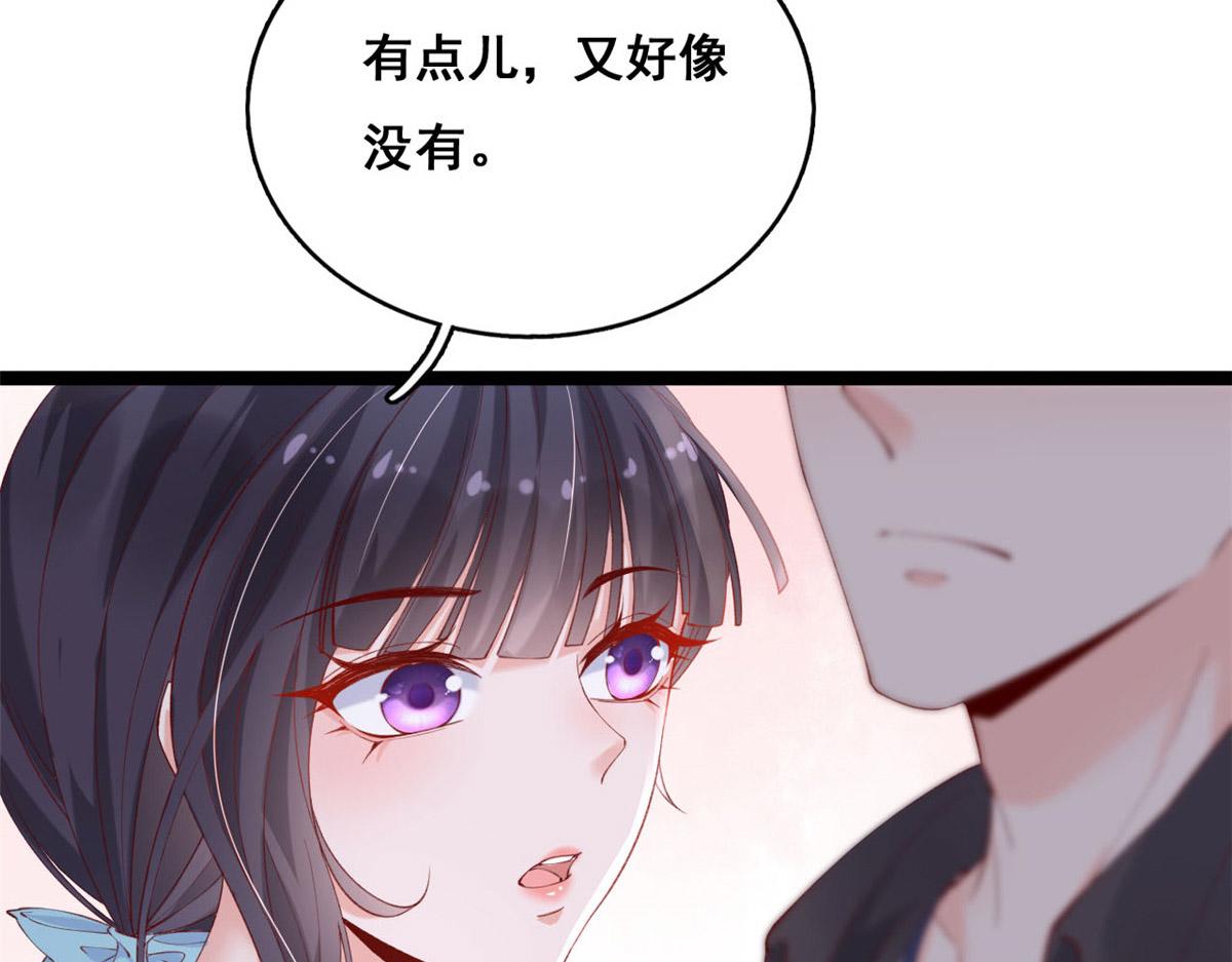 58 弥漫香味的情动25