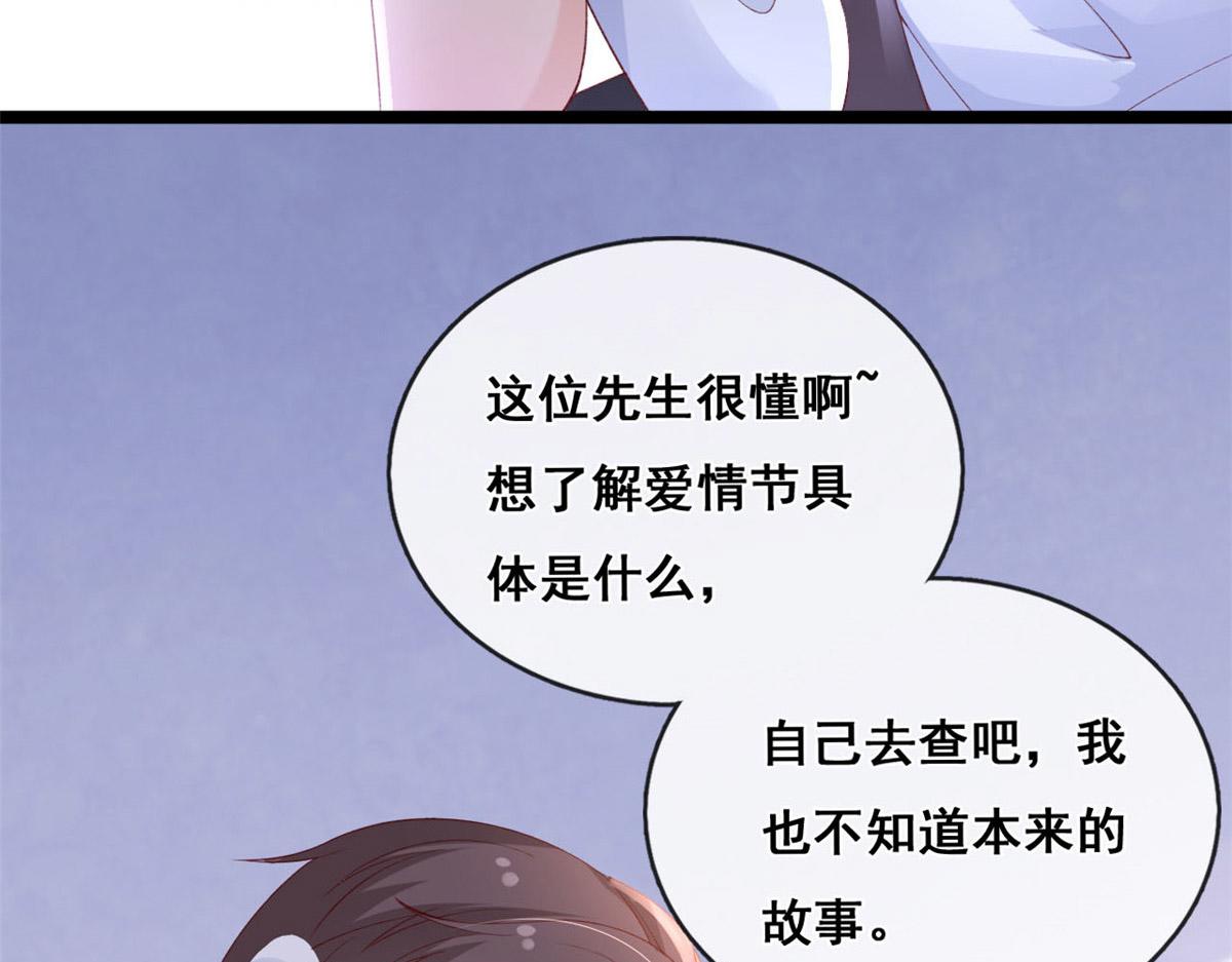 56 调查红色粉末16